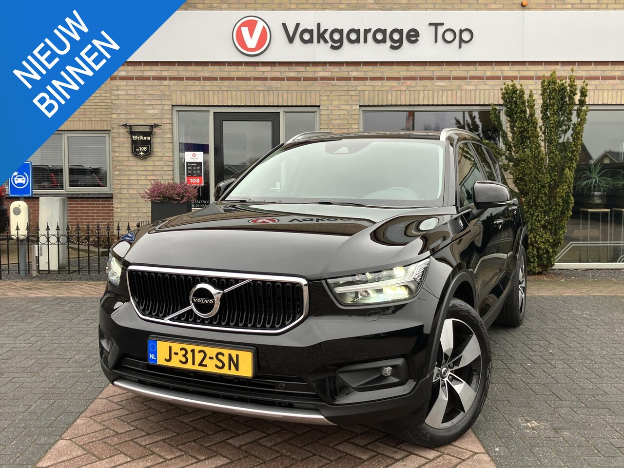 Volvo XC40 - 1.5 T3 | Trekhaak | ACC | 12 mnd garantie - AutoWereld.nl