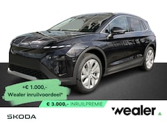 Skoda Elroq - 85 Business Edition 286 PK | Trekhaak | Led Matrix | Elektrische achterklep | Verlichte Gr