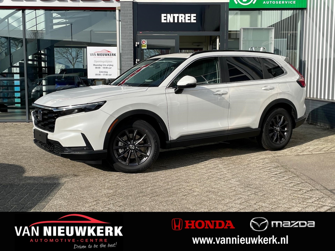 Honda CR-V - 2.0 Full Hybrid 184pk 2WD CVT Elegance - AutoWereld.nl