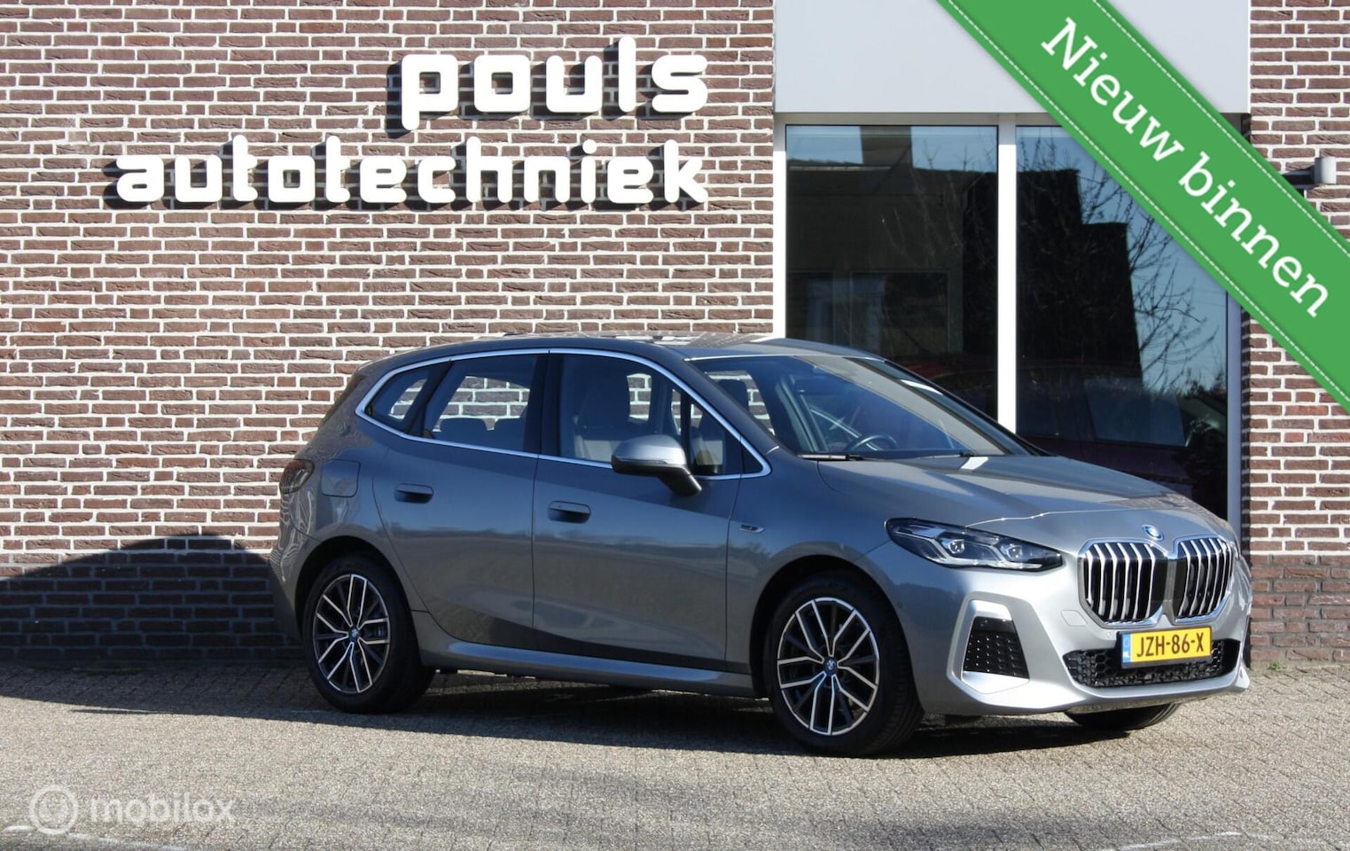 BMW 2-serie Active Tourer - 225e xDrive 225e xDrive - AutoWereld.nl