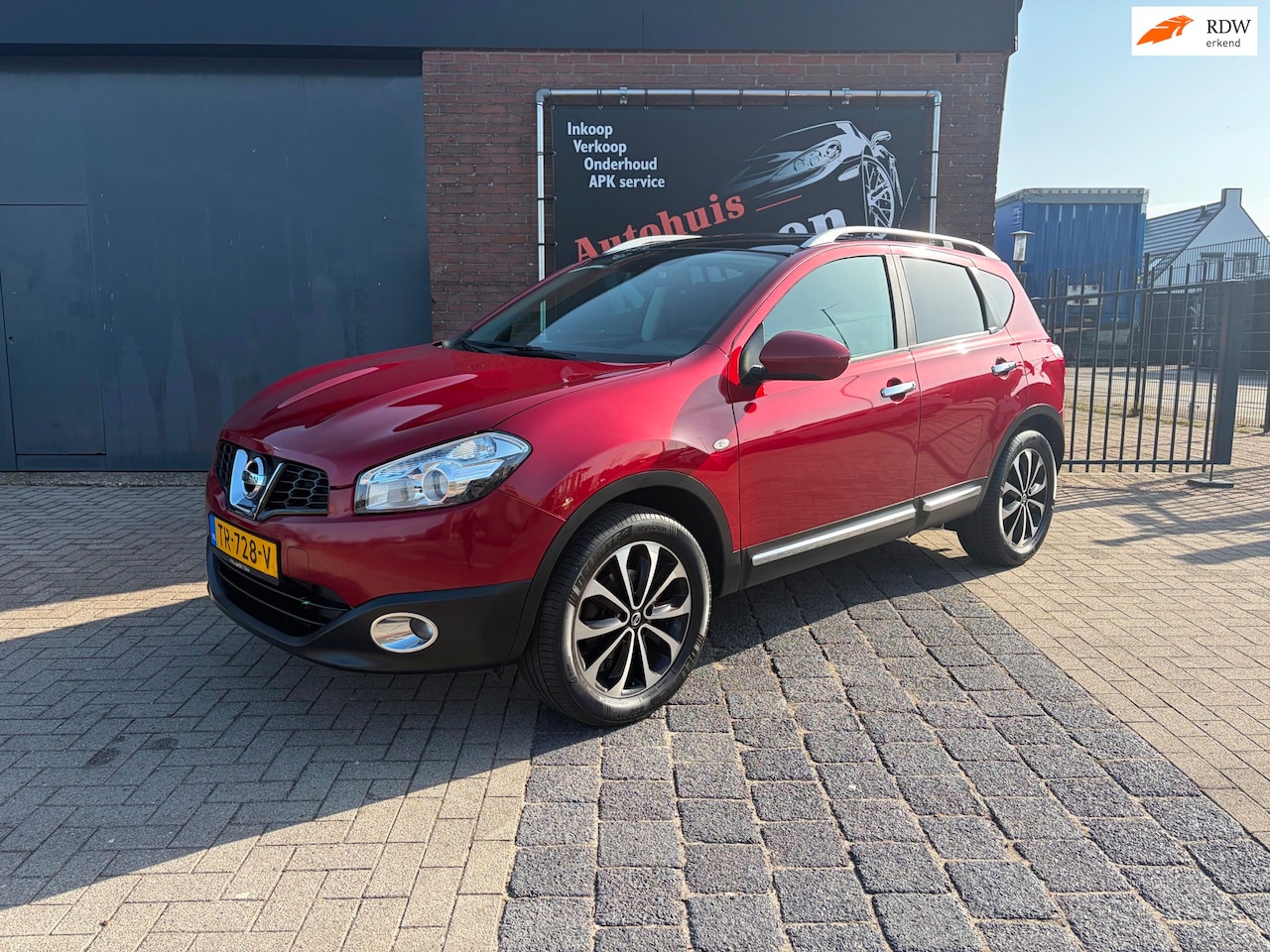 Nissan Qashqai - 2.0 Connect Edition*Camera*Pano-Dak*Trekhaak*Navi - AutoWereld.nl