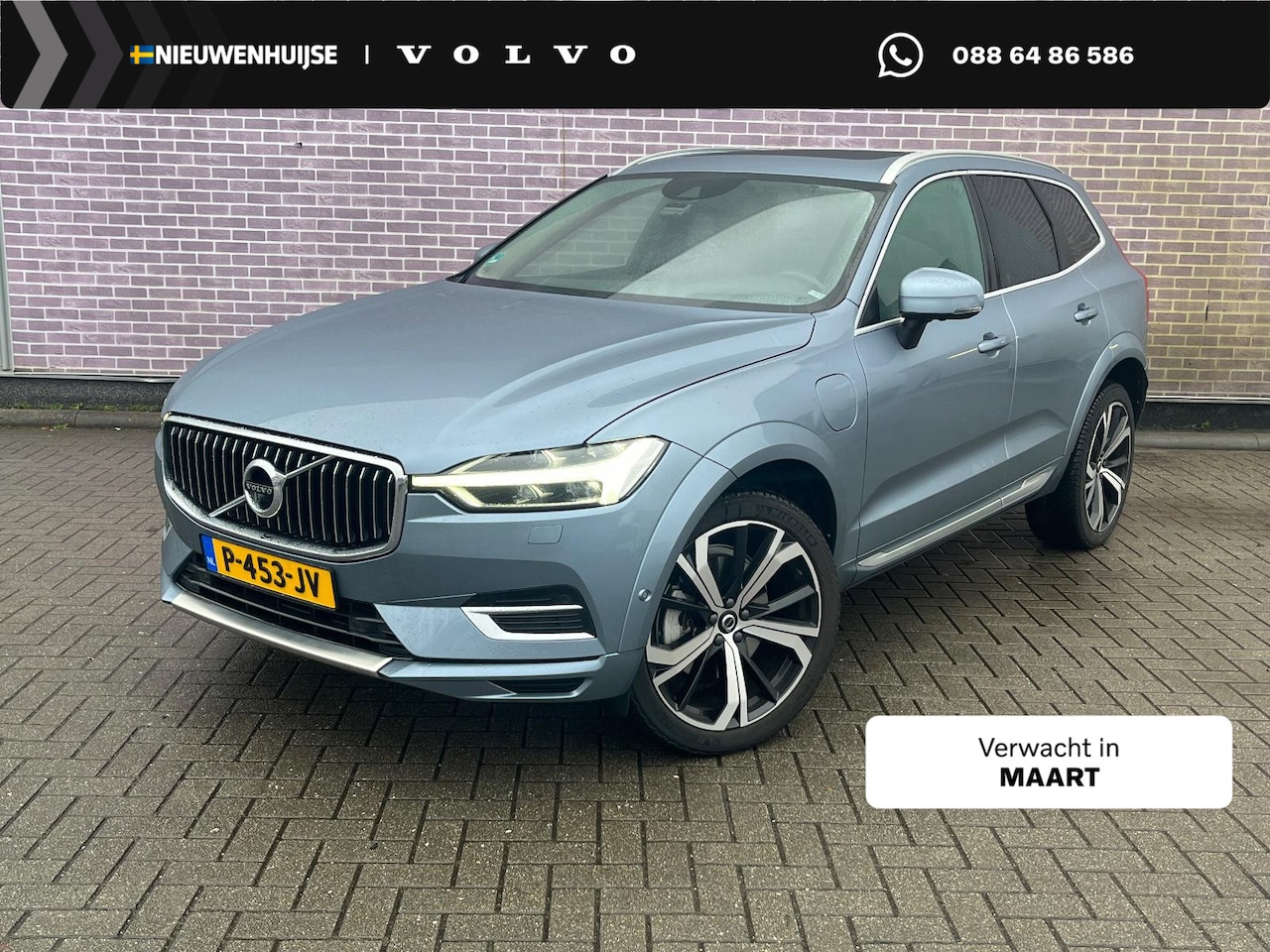 Volvo XC60 - 2.0 T8 Twin Engine AWD Inscription | PHEV | Nappa leder | 360 Graden Camera | Trekhaak | P - AutoWereld.nl