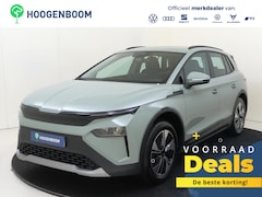 Skoda Elroq - 50 Selection