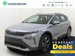 Skoda Elroq - 50 Selection