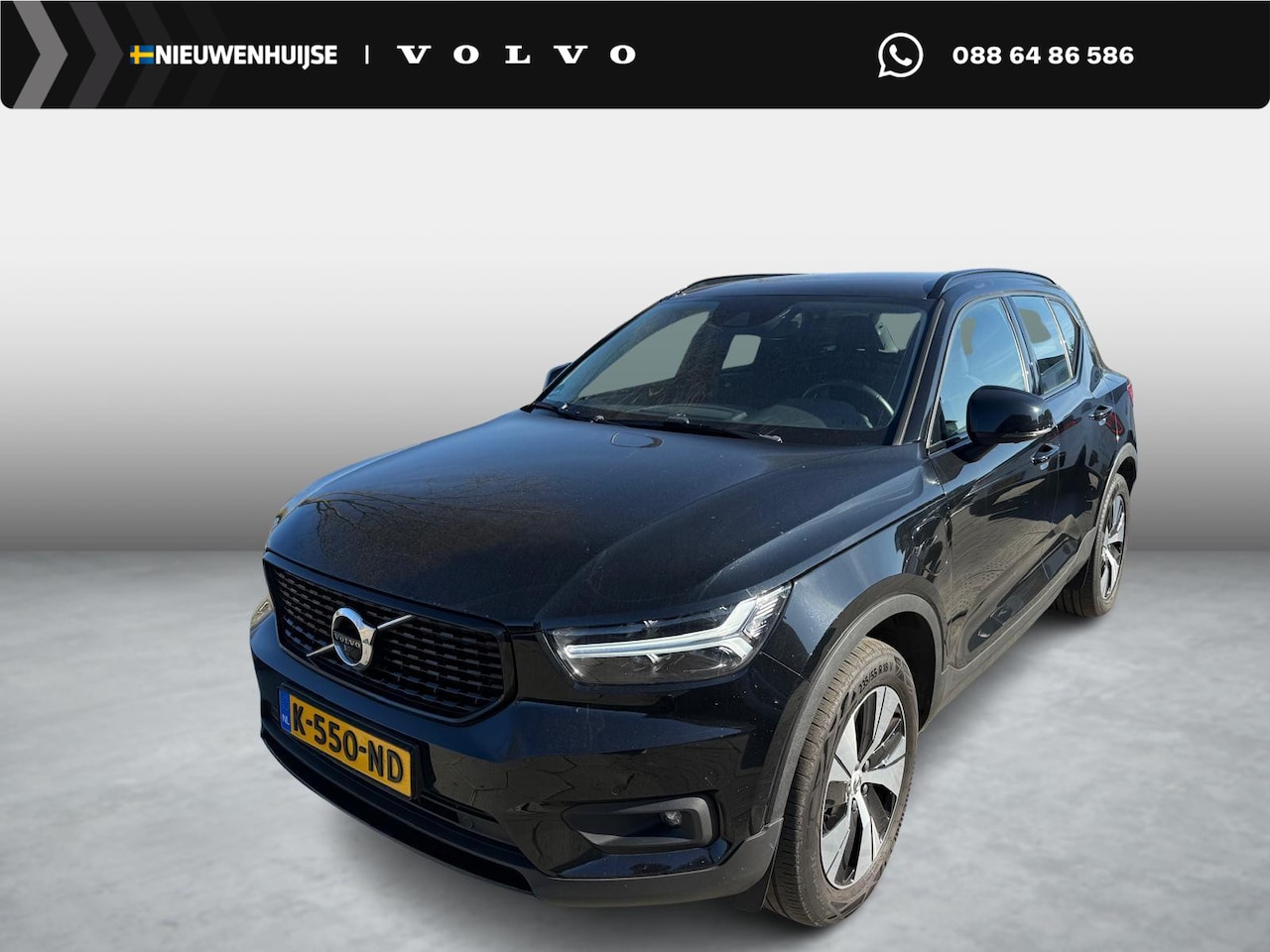 Volvo XC40 - 1.5 T4 Recharge R-Design Expression 1.5 T4 Recharge R-Design Expression - AutoWereld.nl
