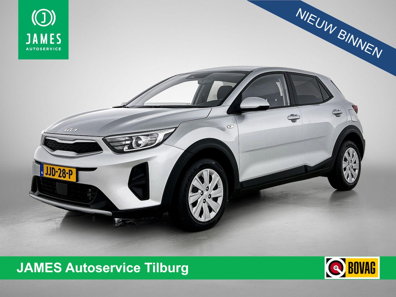 Kia Stonic - 1.0 T-GDi MHEV DynamicLine 1.0 T-GDi MHEV DynamicLine - AutoWereld.nl
