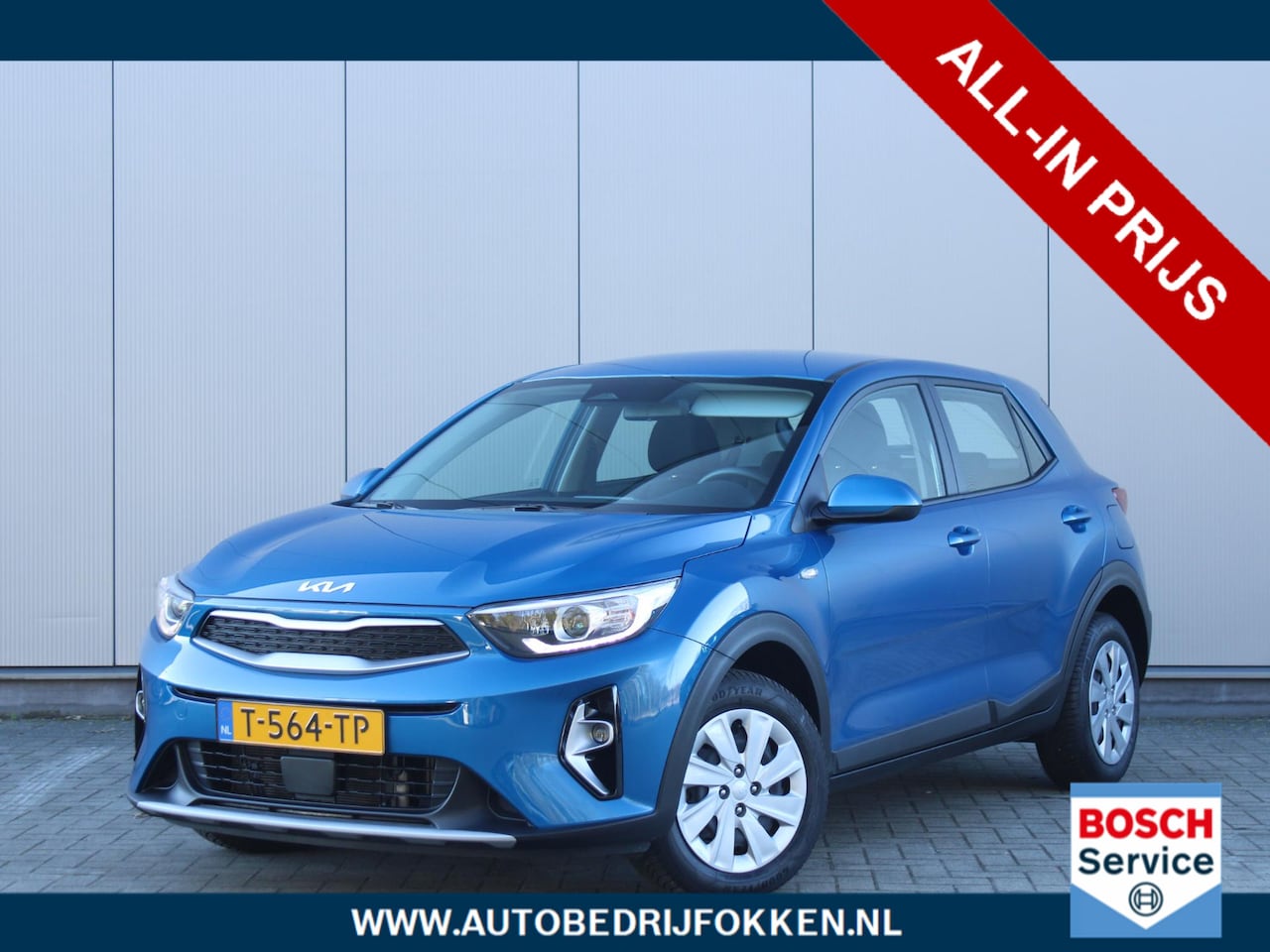 Kia Stonic - 1.0 T-GDI MHEV ComfortLine 1.0 T-GDi MHEV ComfortLine - AutoWereld.nl