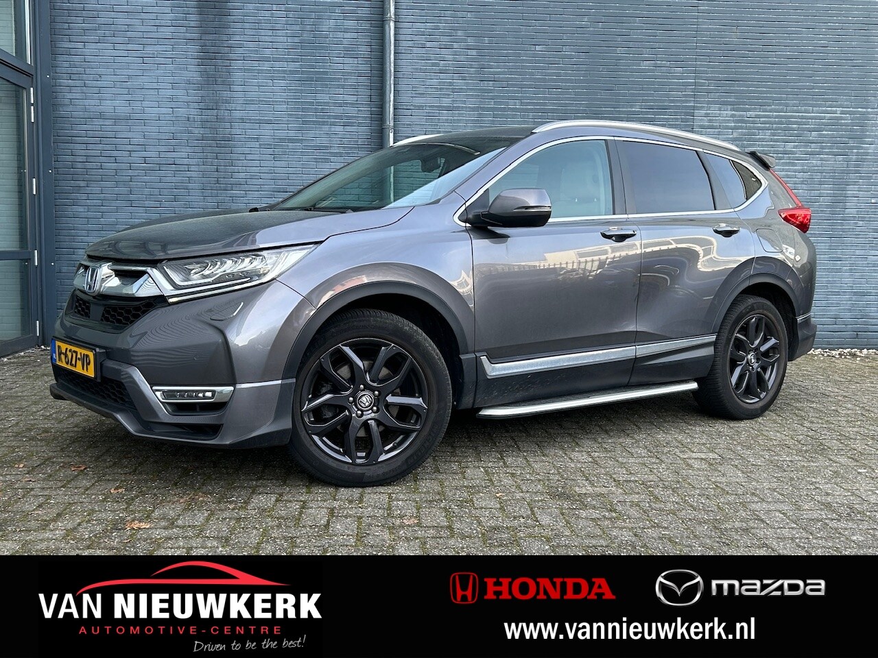 Honda CR-V - 2.0 HYBRID 184pk 4WD Automaat Lifestyle Aero Pack | Beige Leer | Sidebars | Navi & Carplay - AutoWereld.nl