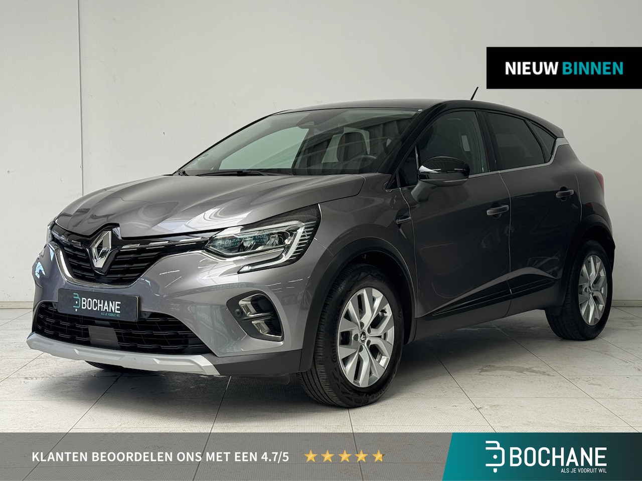 Renault Captur - 1.3 TCe 140 Intens | Achteruitrijcamera | Navigatie | Climate Control | Cruise Control | - AutoWereld.nl