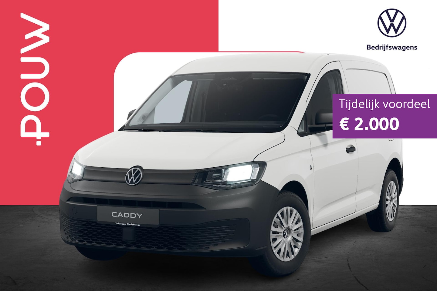 Volkswagen Caddy Cargo - 2.0 TDI 75pk Comfort | Trekhaak | Airco - AutoWereld.nl