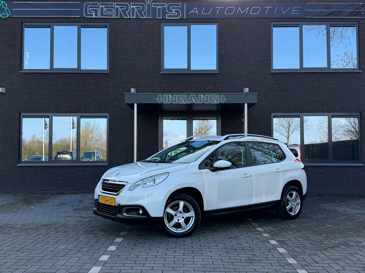 Peugeot 2008 - 1.2 VTi Active met nieuwe revisie motor - AutoWereld.nl