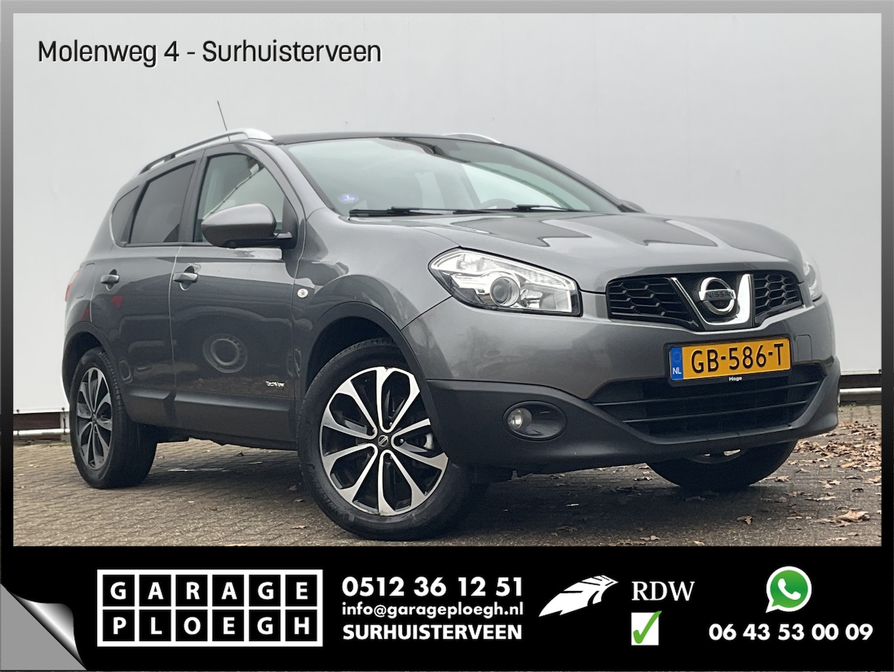 Nissan Qashqai - 2.0 Acenta Trekhaak Pano Nav/Cruise Clima Hoogzitter! - AutoWereld.nl