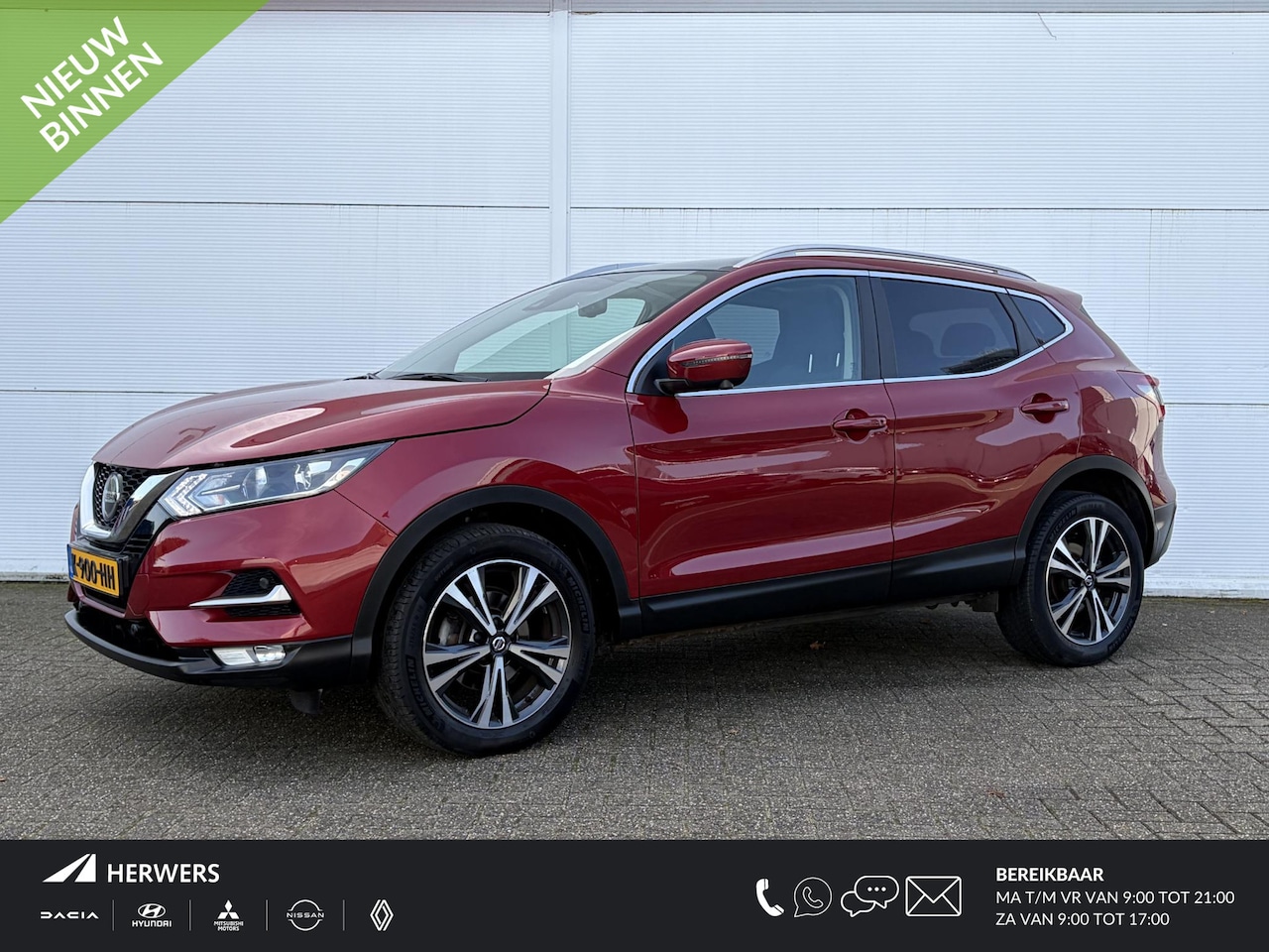 Nissan Qashqai - 1.3 DIG-T Design Edition / Trekhaak  1500 kg/ Airco (automatisch) / Cruise control / Deale - AutoWereld.nl