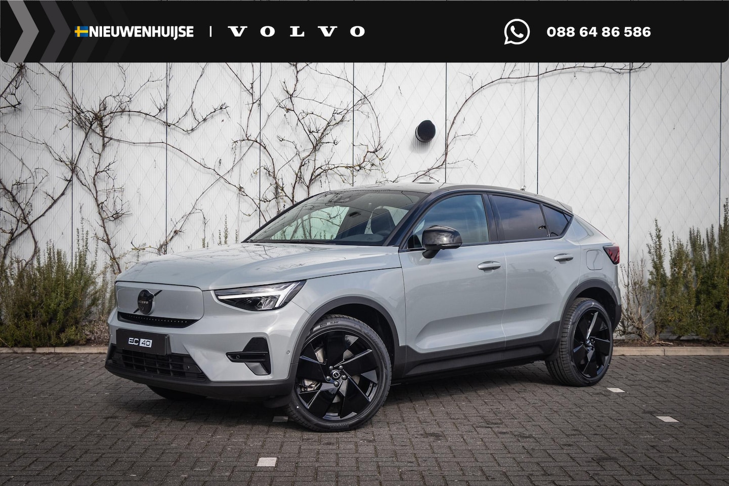 Volvo EC40 - Single Motor Ext. Range Ultra Bl.Ed. Europa 82 kWh | Harman Kardon audio | Adaptieve Cruis - AutoWereld.nl