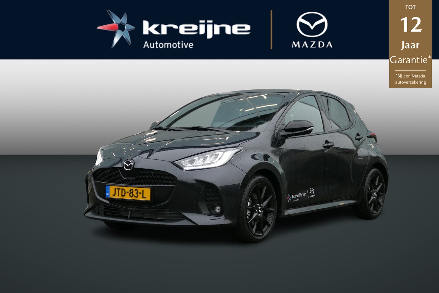 Mazda 2 Hybrid - 1.5 Homura Plus | Stoelverwarming | Apple-carplay | Camera | Rijklaarprijs | - AutoWereld.nl