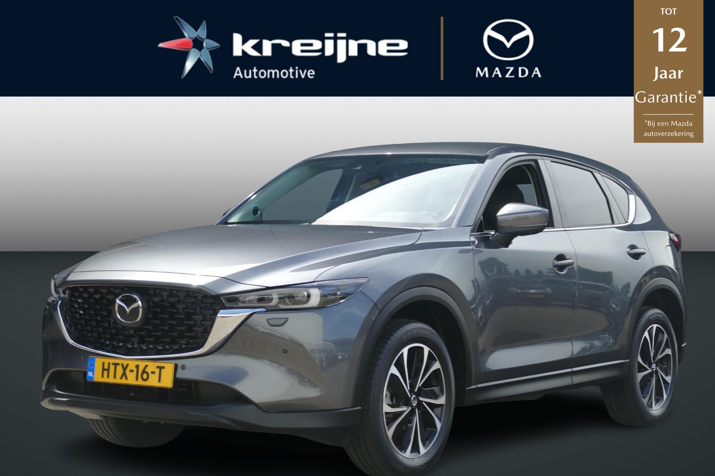 Mazda CX-5 - 2.0 e-SkyActiv-G M Hybrid 165 Exclusive-Line | NETTO DEALS | TOT €7.164,- Voordeel | RIJKL - AutoWereld.nl