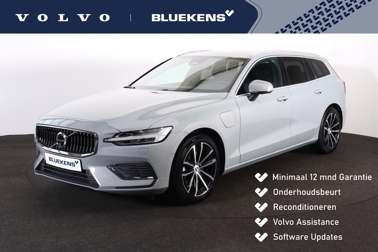 Volvo V60 - T6 Recharge AWD Core Bright - IntelliSafe Assist & Surround - 360º Camera - Harman/Kardon - AutoWereld.nl