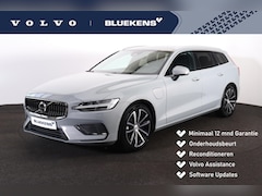 Volvo V60 - T6 Recharge AWD Core Bright - IntelliSafe Assist & Surround - 360º Camera - Harman/Kardon