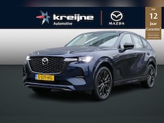 Mazda CX-60 - 2.5 e-SkyActiv PHEV Homura | Trekhaak | Stoelverwarming | Climate control | Rijklaarprijs