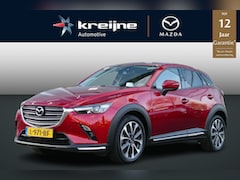 Mazda CX-3 - 2.0 SkyActiv-G 121 Luxury | Apple carplay | Headup display | Stoelverwarming | Rijklaarpri