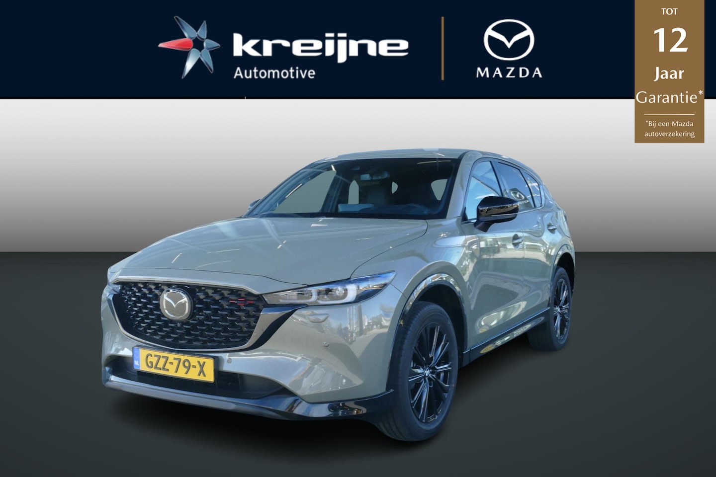 Mazda CX-5 - 2.0 e-SkyActiv-G M Hybrid 165 Homura 2.0 e-SkyActiv-G M Hybrid 165 Homura - AutoWereld.nl