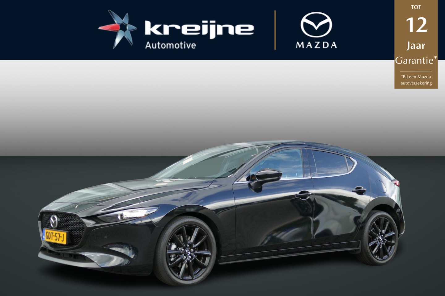 Mazda 3 - 2.0 e-SkyActiv-X M Hybrid 186 Nagisa | Adapt Cruise | Apple/Android | Bose | Cruise | RIJK - AutoWereld.nl