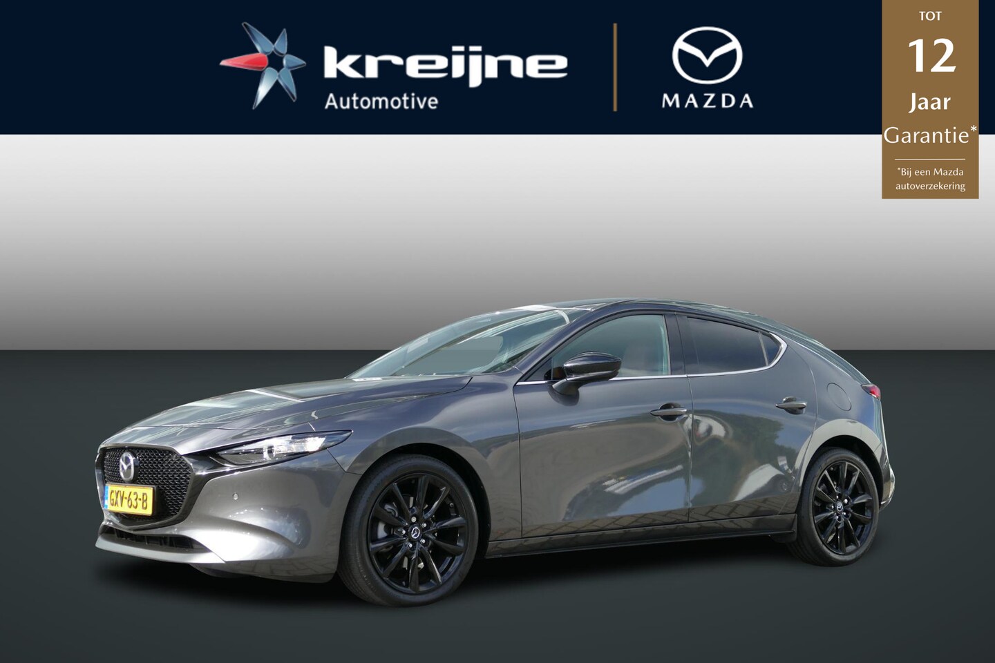 Mazda 3 - 2.5 e-SkyActiv-G M Hybrid 140 Nagisa | Adapt Cruise | Apple/Android | Bose | Camera | RIJK - AutoWereld.nl