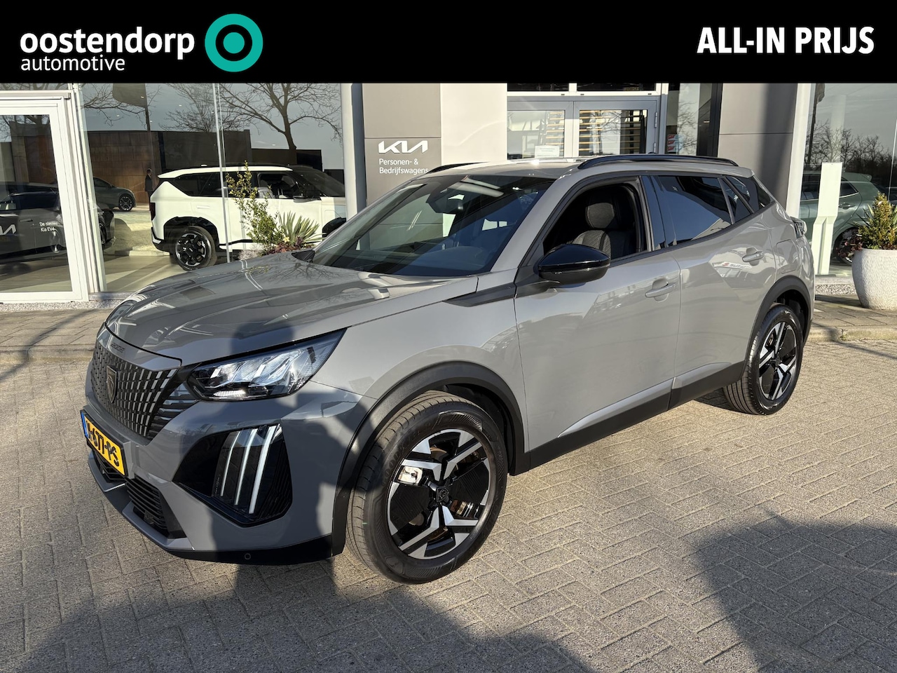 Peugeot 2008 - 1.2 PureTech 100 Allure 1.2 PureTech 100 Allure - AutoWereld.nl