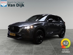 Mazda CX-5 - 2.0 SkyActiv-G 165 Leder/Bose /Headup/Schuifdak