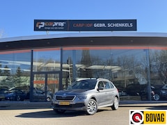Skoda Kamiq - 1.0 TSI Business Edition DSG 110 pK Rijklaarprijs Incl. afleveringsbeurt en 12 maanden BOV