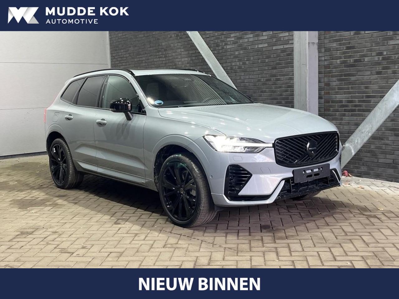 Volvo XC60 - T6 Plug-in hybrid Ultra Black Edition | Trekhaak | Head-Up | Panoramadak | ACC | 360° Came - AutoWereld.nl