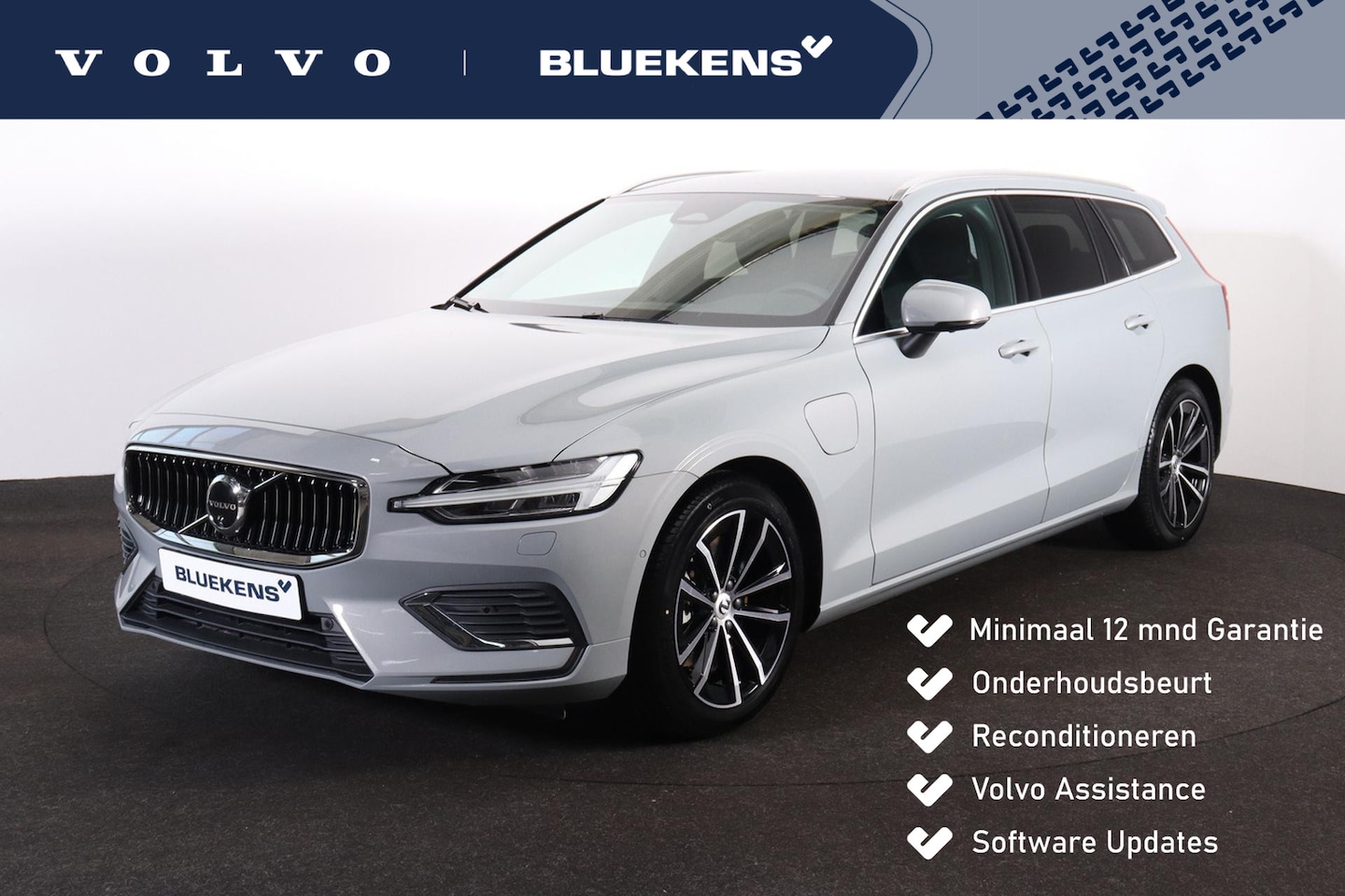 Volvo V60 - T6 Recharge AWD Core Bright - IntelliSafe Assist & Surround - 360º Camera - Harman/Kardon - AutoWereld.nl