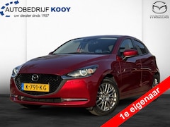 Mazda 2 - 2 1.5 Skyactiv-G Luxury / Keyless / Navigatie / Camera