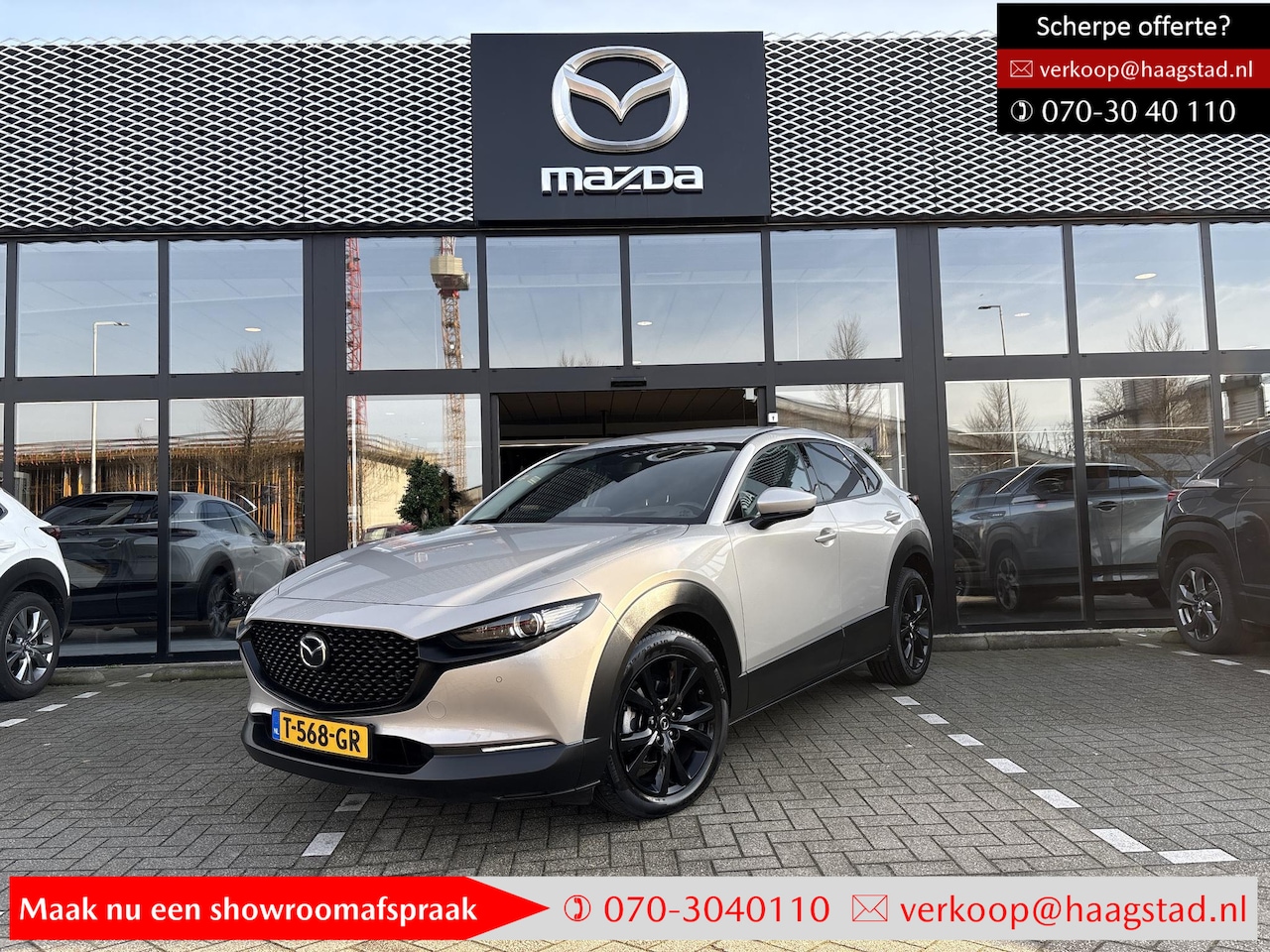 Mazda CX-30 - 2.0 e-SkyActiv-X M Hybrid Luxury 1e Eigenaar / BTW auto / Dealer Onderhouden - AutoWereld.nl