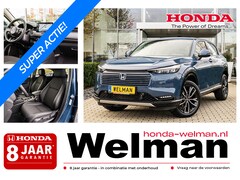 Honda HR-V - 1.5i e:HEV ADVANCE - AKTIE - DIRECT RIJDEN