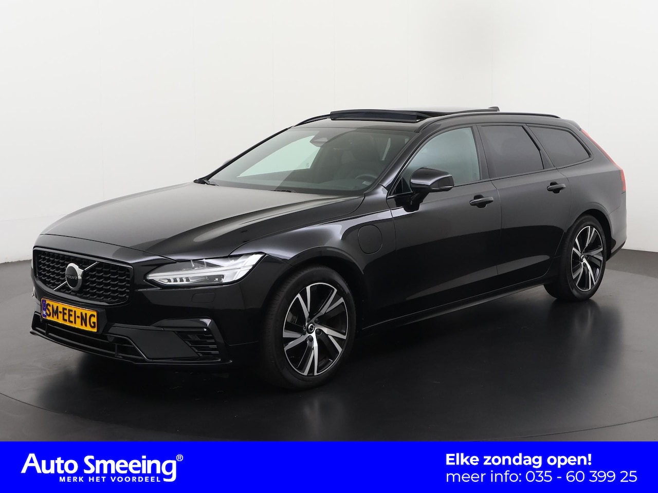 Volvo V90 - 2.0 T6 Recharge AWD R-Design | Trekhaak | Panoramadak | Harman/Kardon | Zondag Open! - AutoWereld.nl