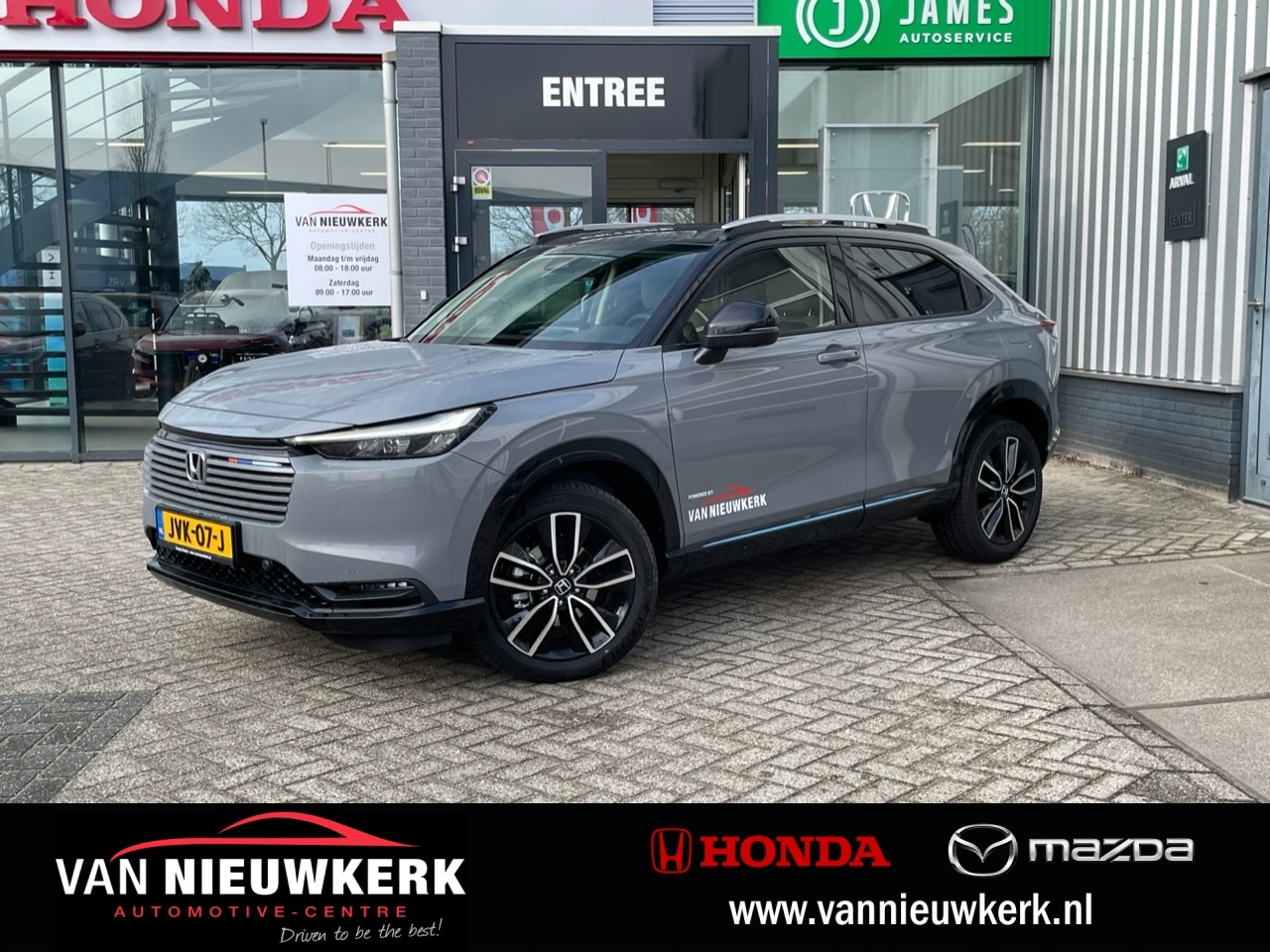 Honda HR-V - 1.5 e:HEV Automaat Advance Style | Navi | Carplay & Android | Elektr. Achterklep - AutoWereld.nl