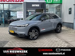 Honda HR-V - 1.5 e:HEV Automaat Advance Style | Navi | Carplay & Android | Elektr. Achterklep