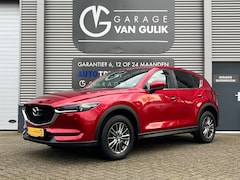 Mazda CX-5 - 2.0 SkyActiv-G 160PK Automaat, Trekhaak, Navi, Clima, Cruise, Isofix, Stoel+StuurVerwarmin