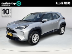 Toyota Yaris Cross - 1.5 Hybrid Comfort | Navigatie | Apple CarPlay/Android auto | Achteruitrijcamera