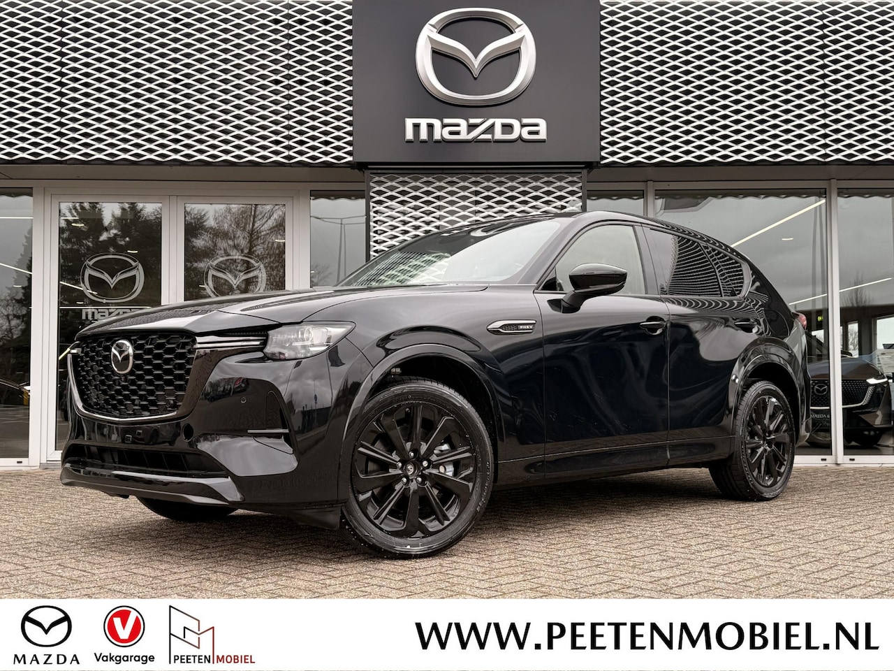 Mazda CX-60 - 2.5 e-SkyActiv PHEV Homura Business Edition | NIEUW TE REGISTREREN| 6 JAAR GARANTIE | - AutoWereld.nl