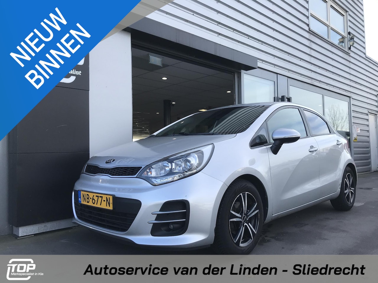 Kia Rio - 1.2 ExecutiveLine Navi Trekhaak - AutoWereld.nl