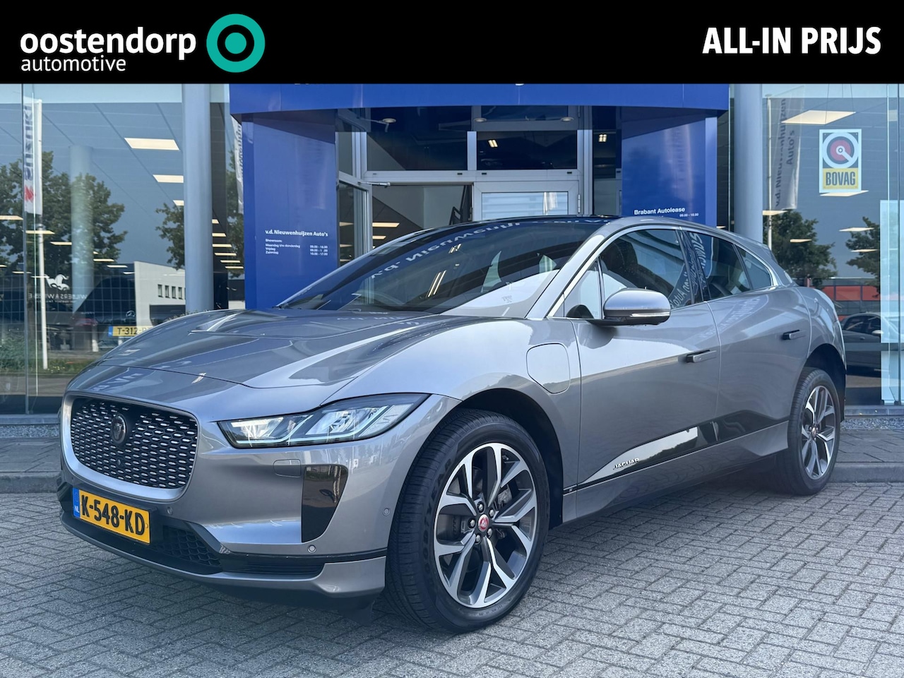 Jaguar I-PACE - EV320 S Business Pack 90 kWh | Stoelverwarming | Achteruitrijcamera | - AutoWereld.nl