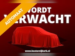 Mitsubishi Outlander - 2.0 PHEV 203pk 4WD, 5P Prestige+, 2024 nieuwe accupack