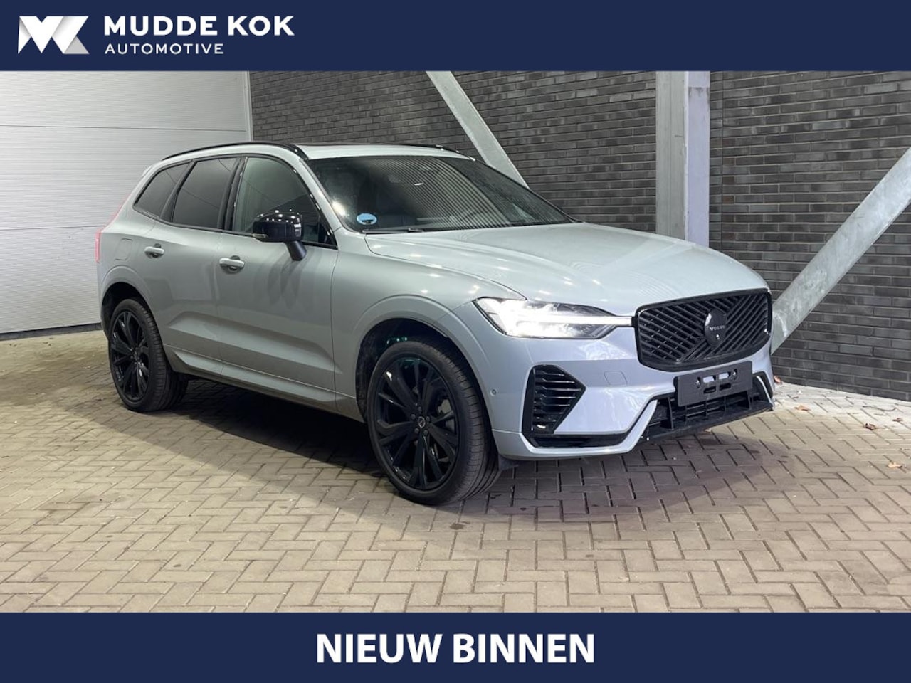 Volvo XC60 - T6 Plug-in hybrid Plus Black Edition | Bowers&Wilkins | Massage | Trekhaak | Head-Up | Pan - AutoWereld.nl