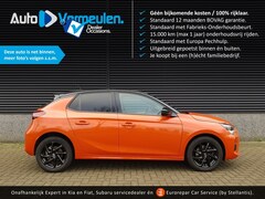 Opel Corsa - GS Line 1.2 Turbo