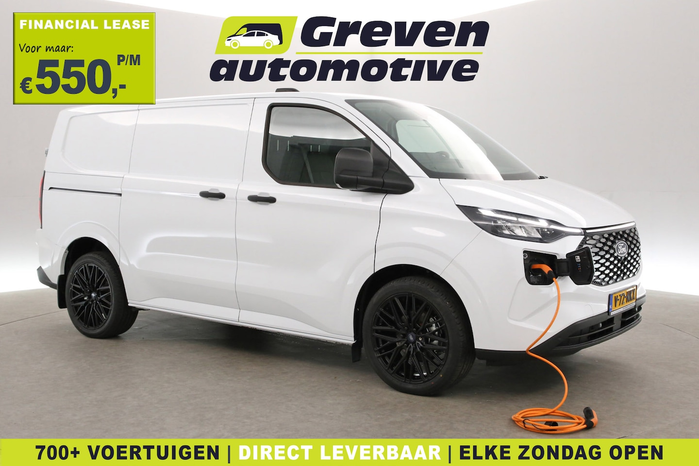 Ford Transit Custom - E-Transit L1H1 65 kWh | Snelladen | 20"LMV | Virtual Cockpit | Clima | Camera | 3 Zits | C - AutoWereld.nl