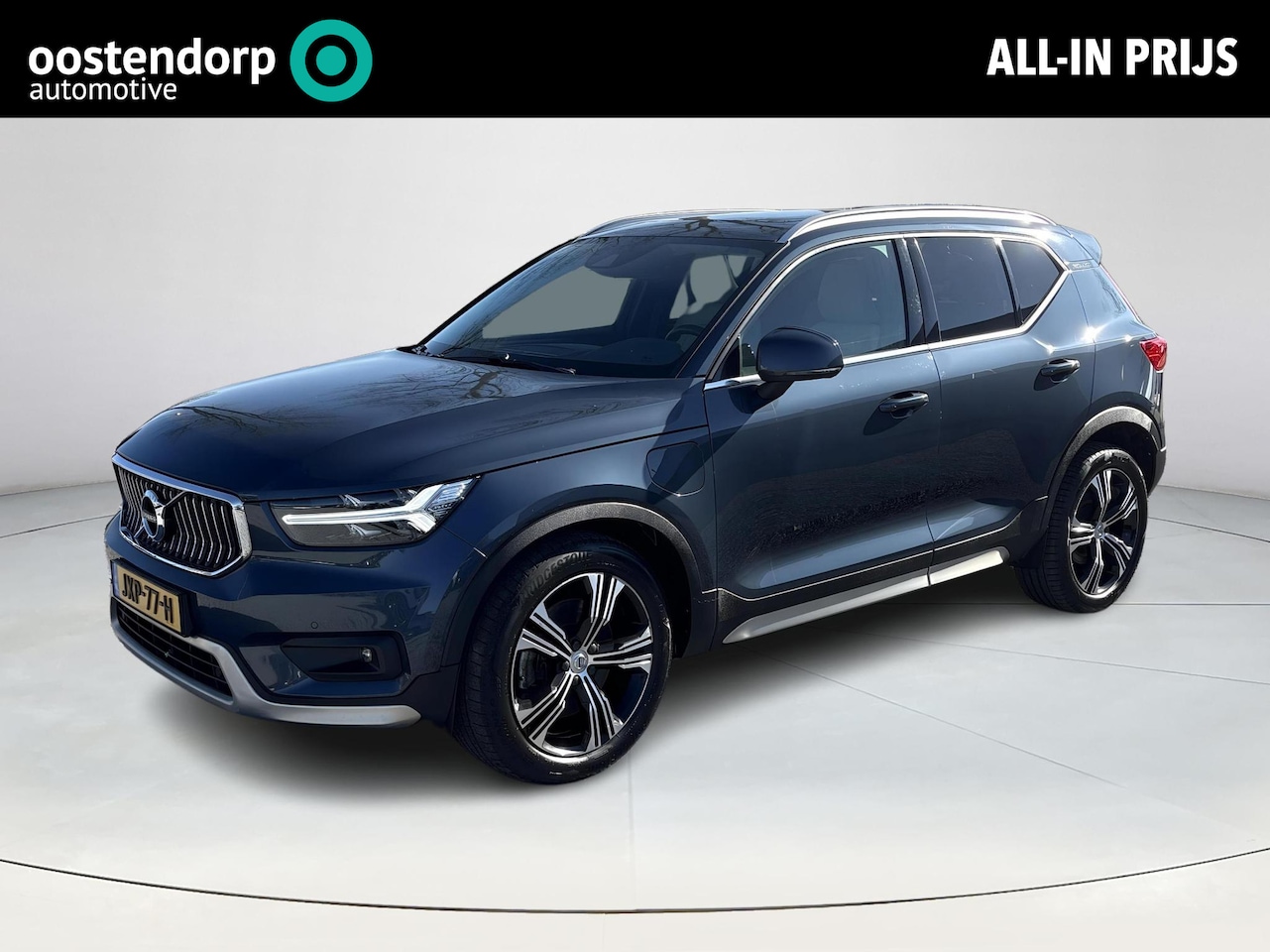 Volvo XC40 - 2.0 T5 PHEV Inscription - AutoWereld.nl