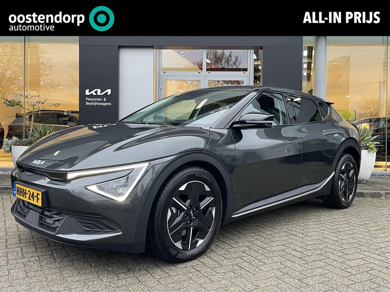 Kia EV6 - Light Edition 63 kWh | Achteruitrijcamera | Stoel Stuur verwarming | Adaptive cruise | - AutoWereld.nl