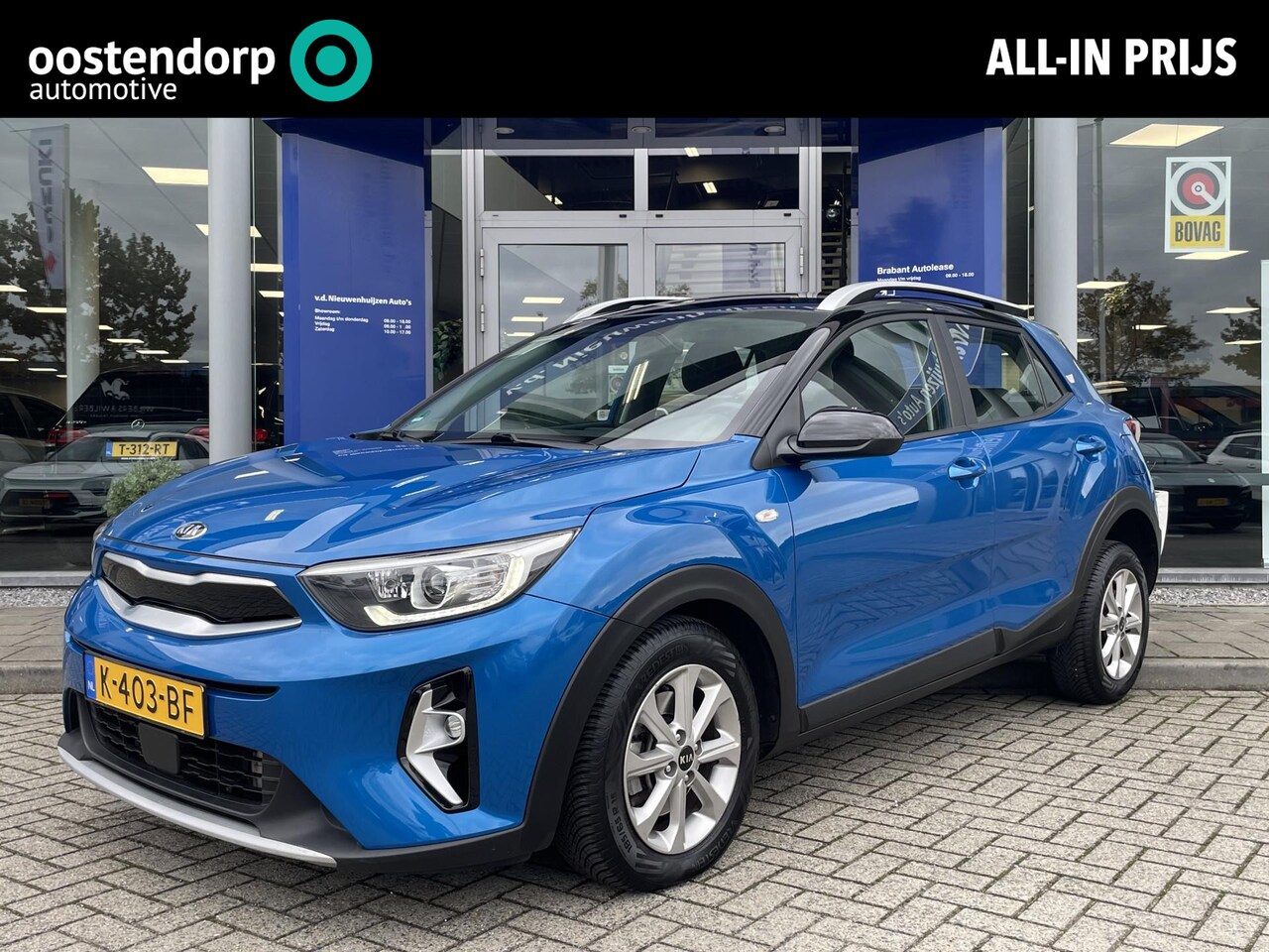 Kia Stonic - 1.0 T-GDi MHEV DynamicLine | climate control | Carplay | Achteruitrijcamera | info: Didier - AutoWereld.nl